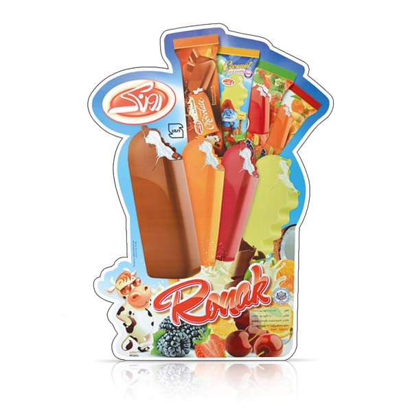 استند بستنی روناک