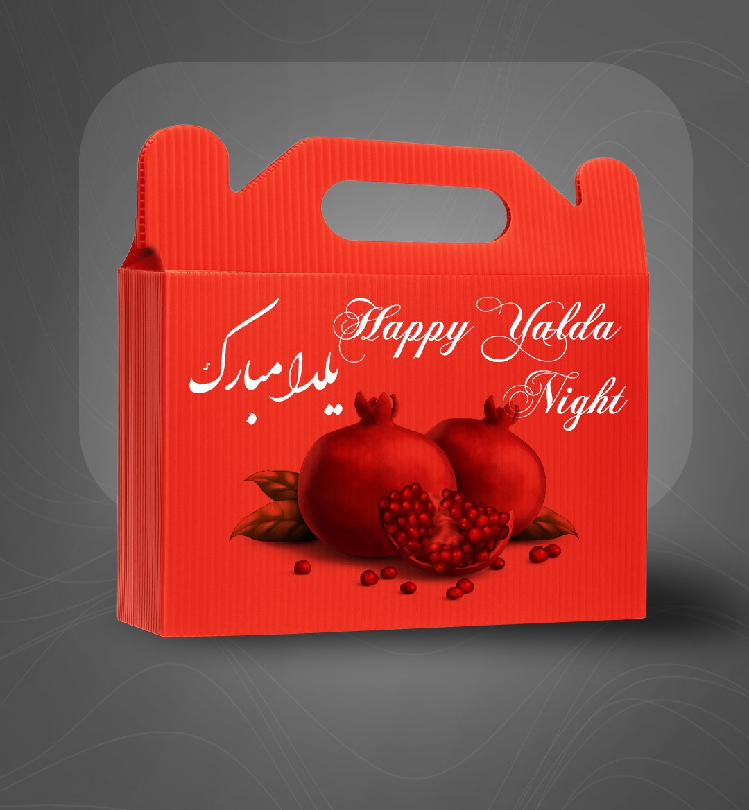 پک یلدا با کارتن پلاست